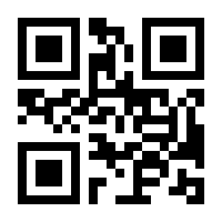 QR-Code zur Seite https://www.isbn.de/9783551059543