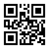 QR-Code zur Seite https://www.isbn.de/9783551063243