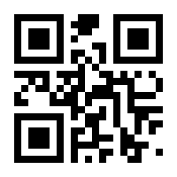 QR-Code zur Seite https://www.isbn.de/9783551079374