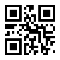 QR-Code zur Seite https://www.isbn.de/9783551079572
