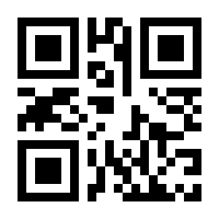 QR-Code zur Seite https://www.isbn.de/9783551089311