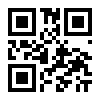 QR-Code zur Seite https://www.isbn.de/9783551173157
