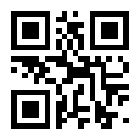 QR-Code zur Seite https://www.isbn.de/9783551187833