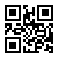 QR-Code zur Buchseite 9783551189073