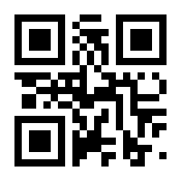 QR-Code zur Seite https://www.isbn.de/9783551189233