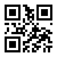 QR-Code zur Seite https://www.isbn.de/9783551189448