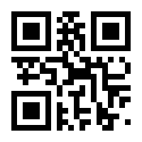 QR-Code zur Seite https://www.isbn.de/9783551189462