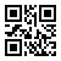 QR-Code zur Seite https://www.isbn.de/9783551191694