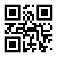 QR-Code zur Seite https://www.isbn.de/9783551221353