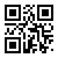 QR-Code zur Seite https://www.isbn.de/9783551231567