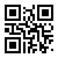 QR-Code zur Seite https://www.isbn.de/9783551240897