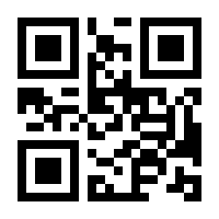 QR-Code zur Seite https://www.isbn.de/9783551241955