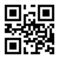 QR-Code zur Seite https://www.isbn.de/9783551242068