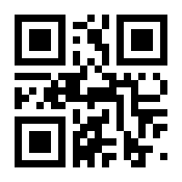 QR-Code zur Seite https://www.isbn.de/9783551242075