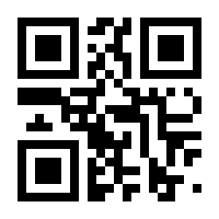 QR-Code zur Seite https://www.isbn.de/9783551251350