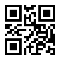 QR-Code zur Seite https://www.isbn.de/9783551252487