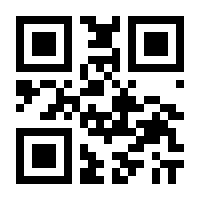 QR-Code zur Seite https://www.isbn.de/9783551254375