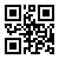 QR-Code zur Seite https://www.isbn.de/9783551301017