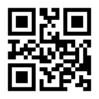 QR-Code zur Seite https://www.isbn.de/9783551301468