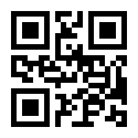 QR-Code zur Seite https://www.isbn.de/9783551302670