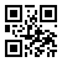QR-Code zur Seite https://www.isbn.de/9783551305220