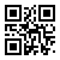 QR-Code zur Seite https://www.isbn.de/9783551310798