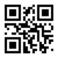 QR-Code zur Seite https://www.isbn.de/9783551311221