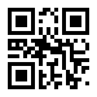 QR-Code zur Seite https://www.isbn.de/9783551311337