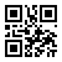 QR-Code zur Seite https://www.isbn.de/9783551312198