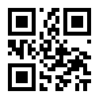 QR-Code zur Seite https://www.isbn.de/9783551312310