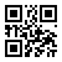 QR-Code zur Seite https://www.isbn.de/9783551313232