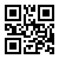 QR-Code zur Seite https://www.isbn.de/9783551313454
