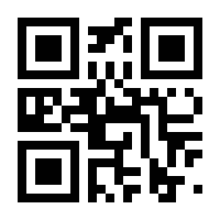 QR-Code zur Seite https://www.isbn.de/9783551313607
