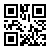 QR-Code zur Seite https://www.isbn.de/9783551314086