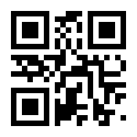 QR-Code zur Seite https://www.isbn.de/9783551314833