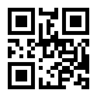 QR-Code zur Seite https://www.isbn.de/9783551315106
