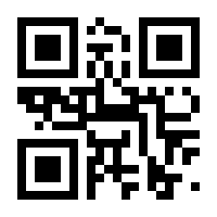 QR-Code zur Seite https://www.isbn.de/9783551315663