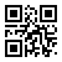 QR-Code zur Seite https://www.isbn.de/9783551315670