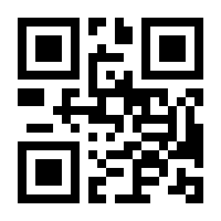QR-Code zur Seite https://www.isbn.de/9783551316530