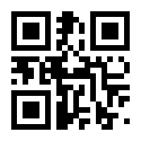 QR-Code zur Seite https://www.isbn.de/9783551316820