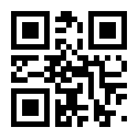 QR-Code zur Seite https://www.isbn.de/9783551316844