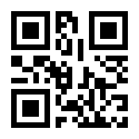QR-Code zur Seite https://www.isbn.de/9783551317476