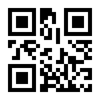 QR-Code zur Seite https://www.isbn.de/9783551317636