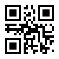 QR-Code zur Seite https://www.isbn.de/9783551317759