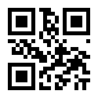 QR-Code zur Seite https://www.isbn.de/9783551318251