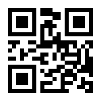 QR-Code zur Seite https://www.isbn.de/9783551318312