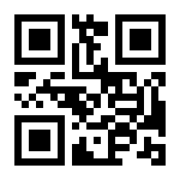 QR-Code zur Seite https://www.isbn.de/9783551318916