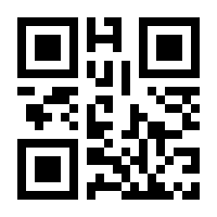 QR-Code zur Seite https://www.isbn.de/9783551318992