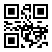 QR-Code zur Seite https://www.isbn.de/9783551320902