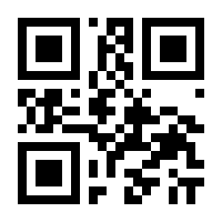 QR-Code zur Seite https://www.isbn.de/9783551321053